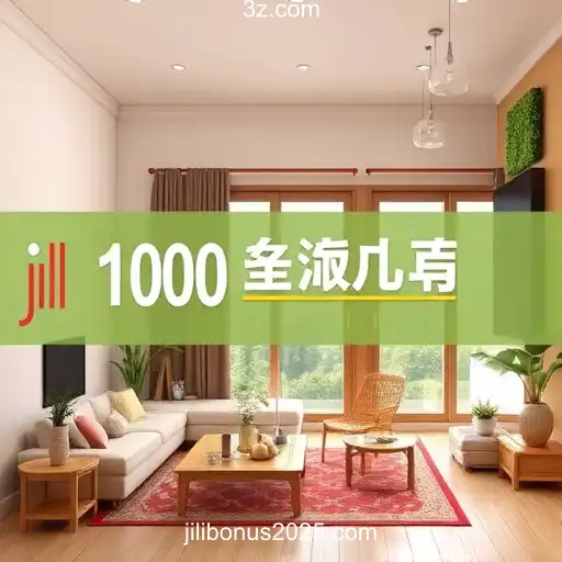 Exploring the 'Home' Game Category: Unlocking the Jili Free 100 Bonus Registration No Deposit 2025